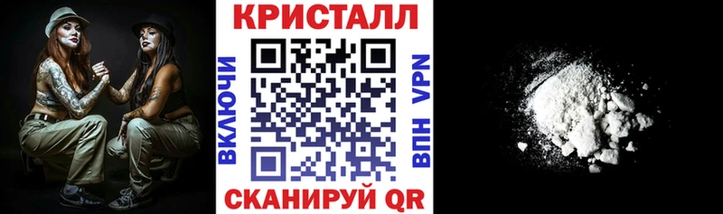 Amphetamine 97%  Нерчинск 