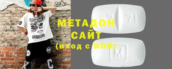 амф Елизово