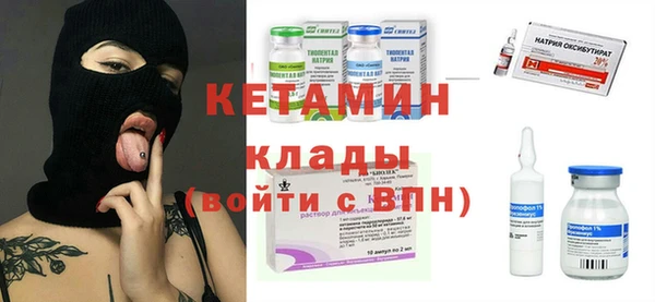 2c-b Аша