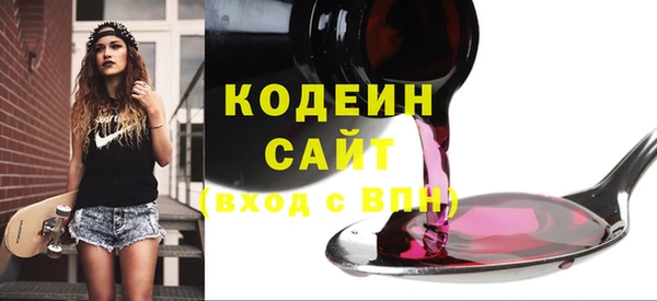 амф Елабуга