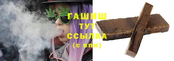 амф Елабуга