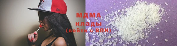 не бодяженный Воткинск