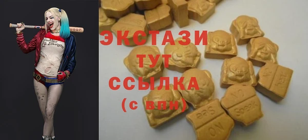 spice Россошь