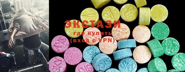амф Елабуга