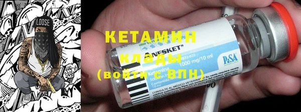 амф Елабуга