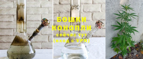 Альфа ПВП Зеленодольск
