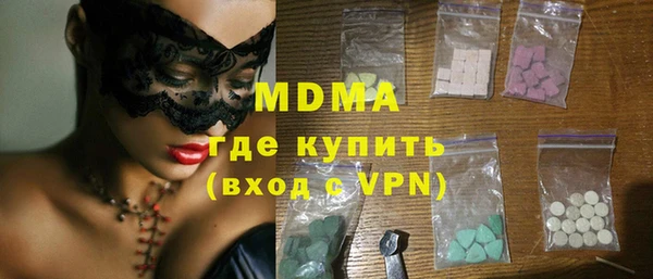 spice Россошь