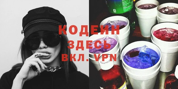 бутик Всеволожск